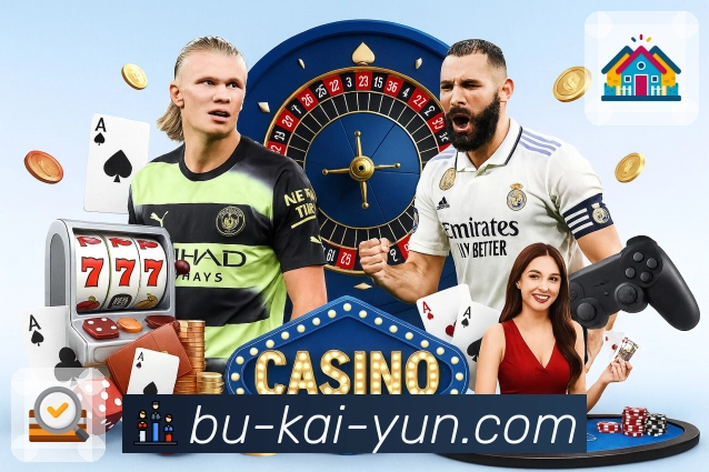 体育平台欢迎图